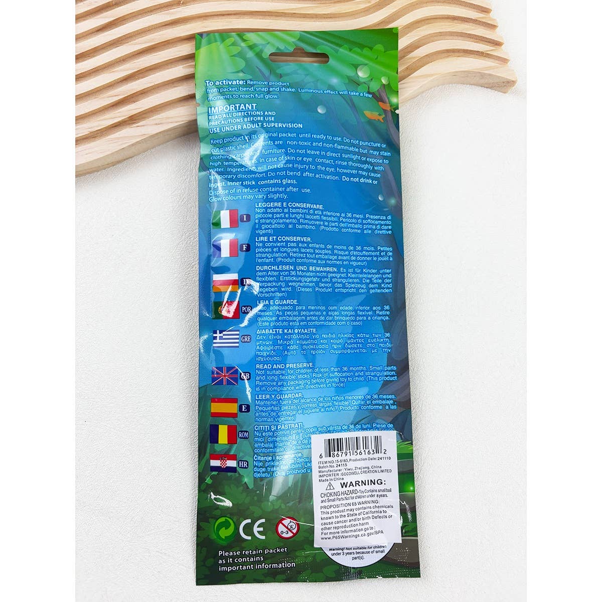 2805 Glow in Dark Dino Stick