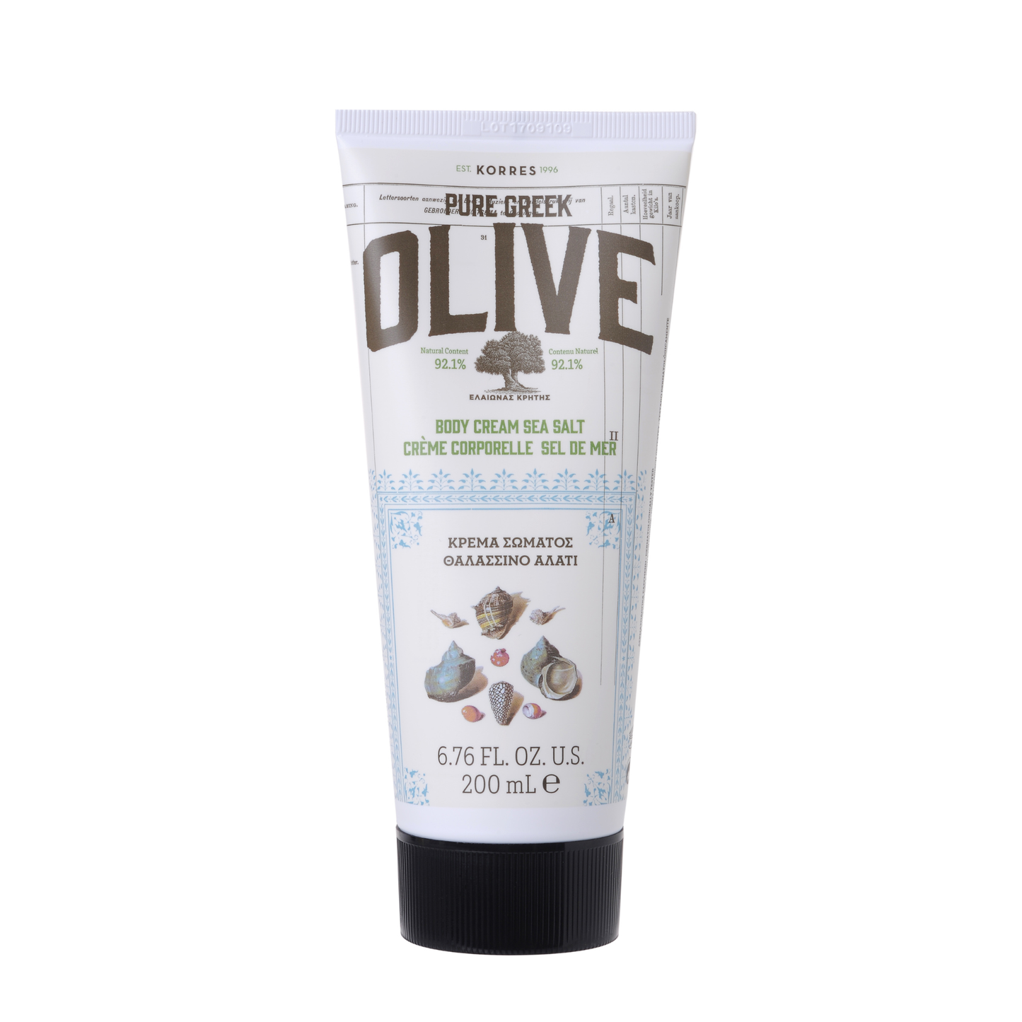 Pure Greek Olive Body Cream