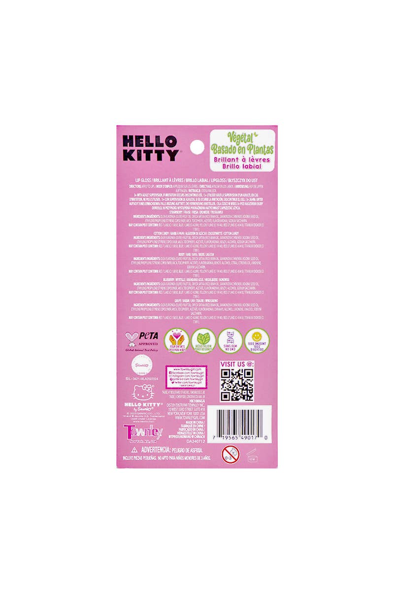 UPD HK1086GA Hello Kitty 5pcs Lip Gloss Set - 12 pcs