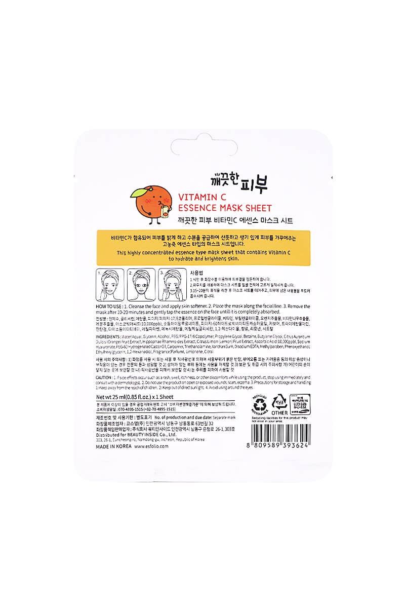 2840 Esfolio ESMPPUVI Vitamin C Essence Facial Mask Sheet