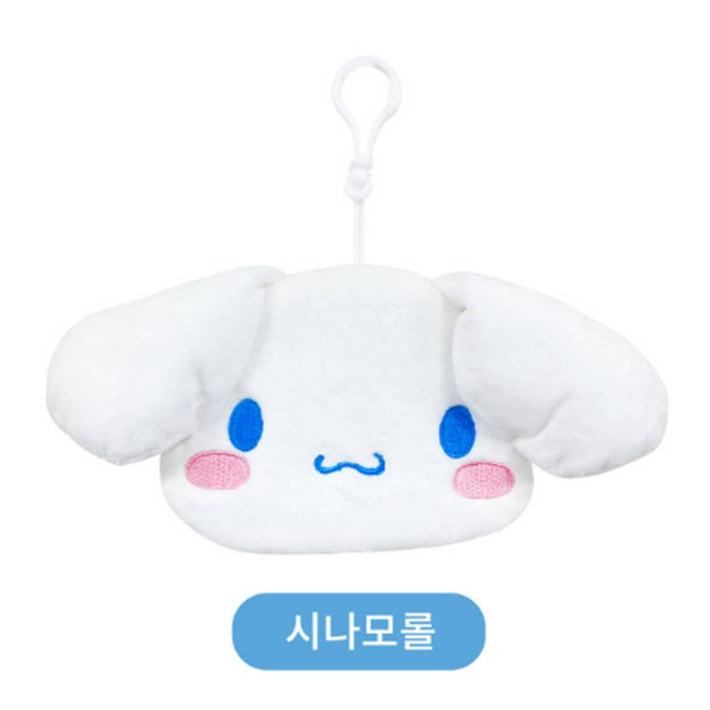 SANRIO COIN PURSE - CINNAMOROLL