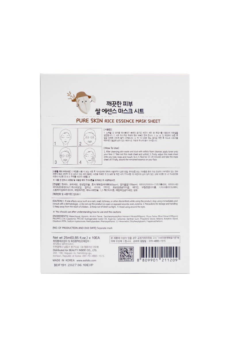 2837 Esfolio ESMPPURIC Rice Essence Facial Mask Sheet