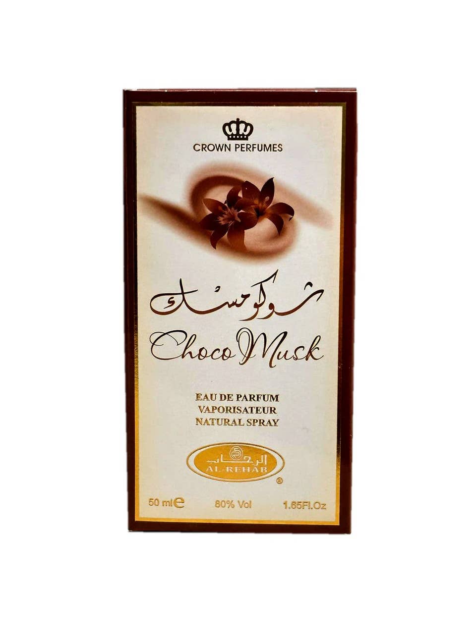 2553 Al Rehab Choco Musk EDP Spray 50 ml