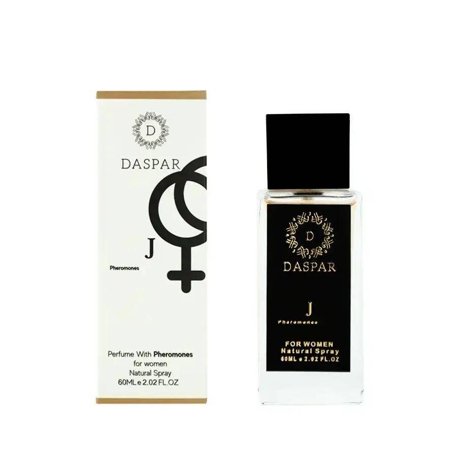 DASPAR J WOMEN PERFUME WITH PHE.RO.MO.NES 2.02 OZ