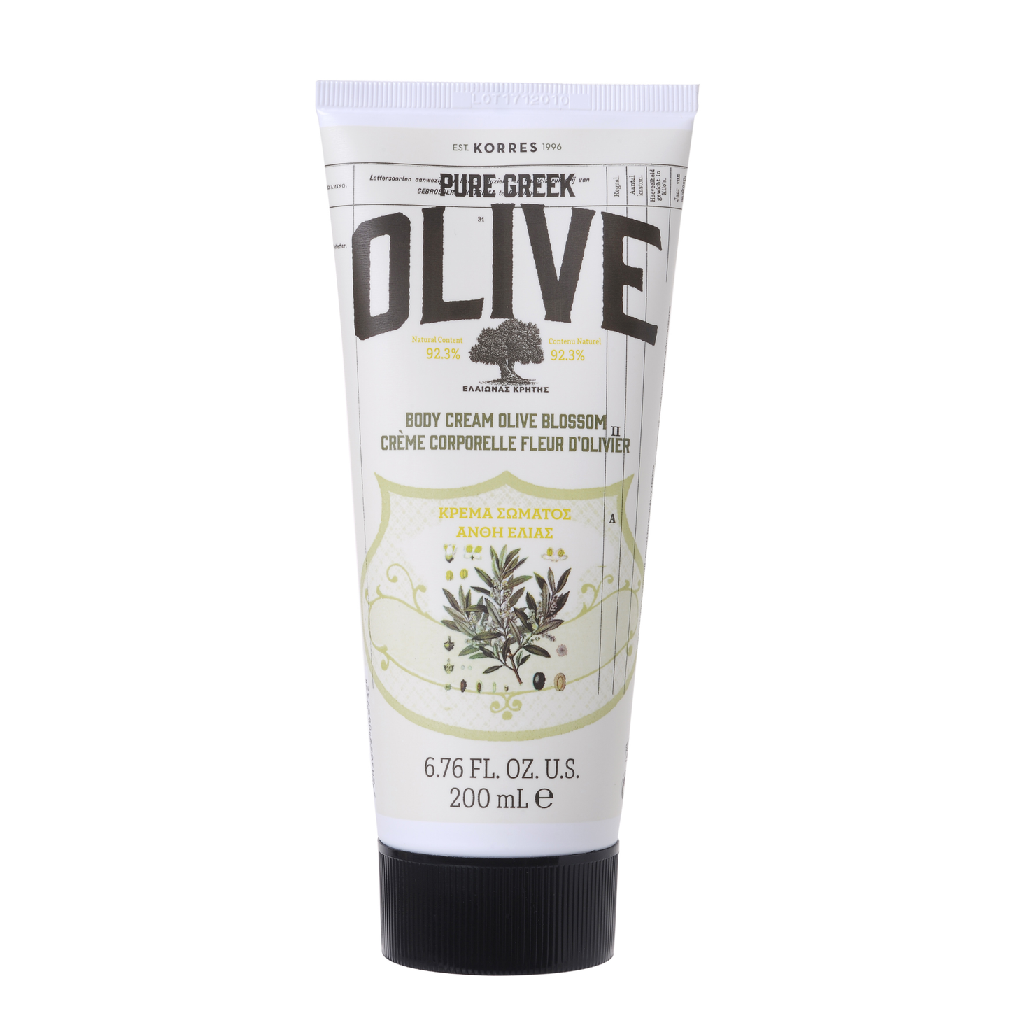 Pure Greek Olive Body Cream