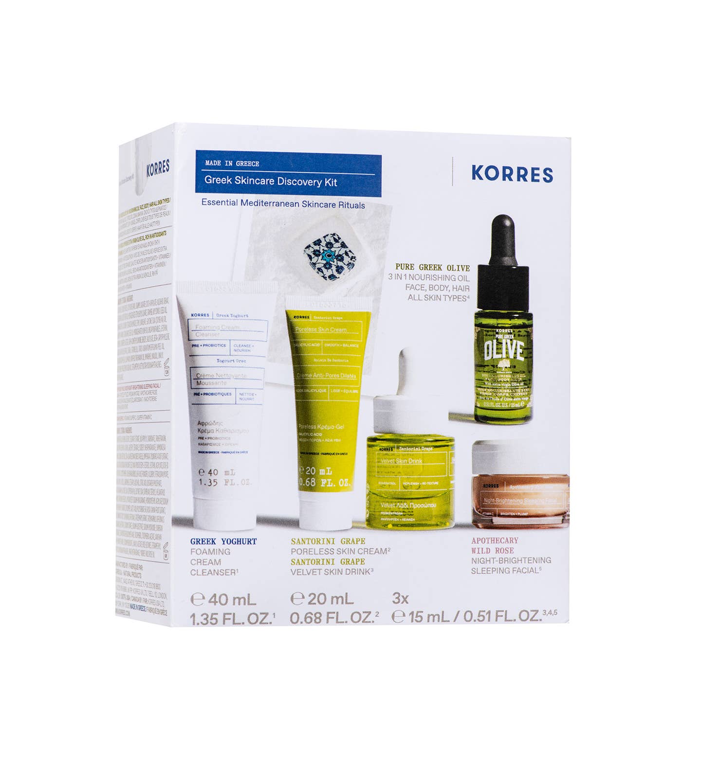 NEW GRECIAN SKINCARE DISCOVERY KIT 2025 ($95 Value)