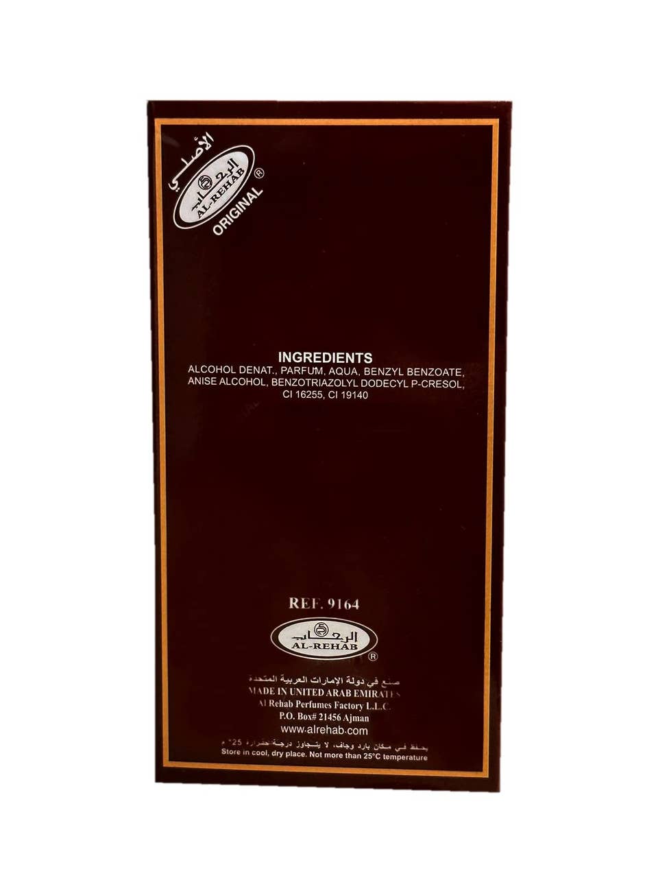 2553 Al Rehab Choco Musk EDP Spray 50 ml