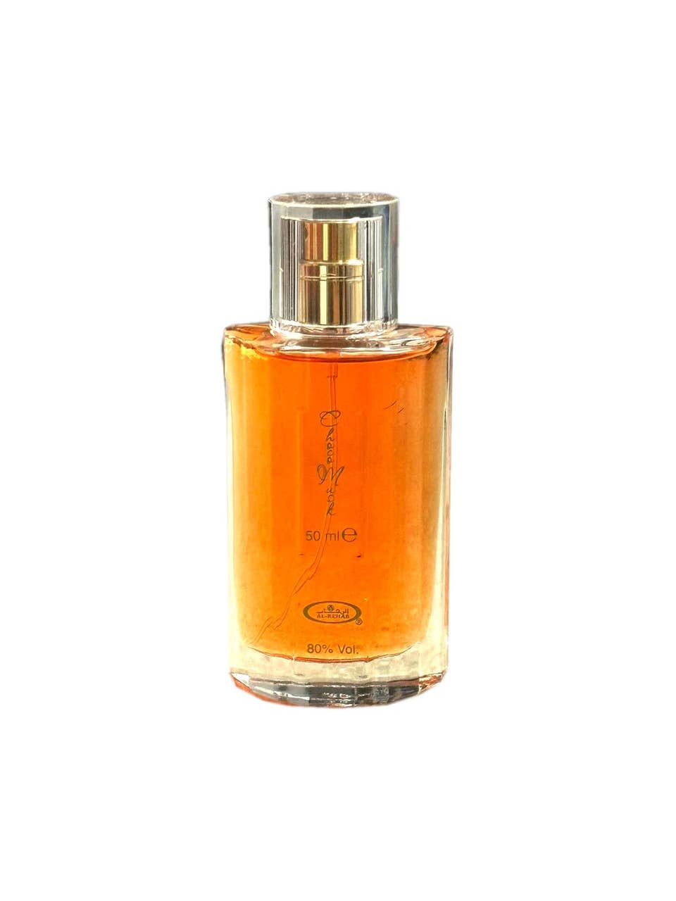2553 Al Rehab Choco Musk EDP Spray 50 ml