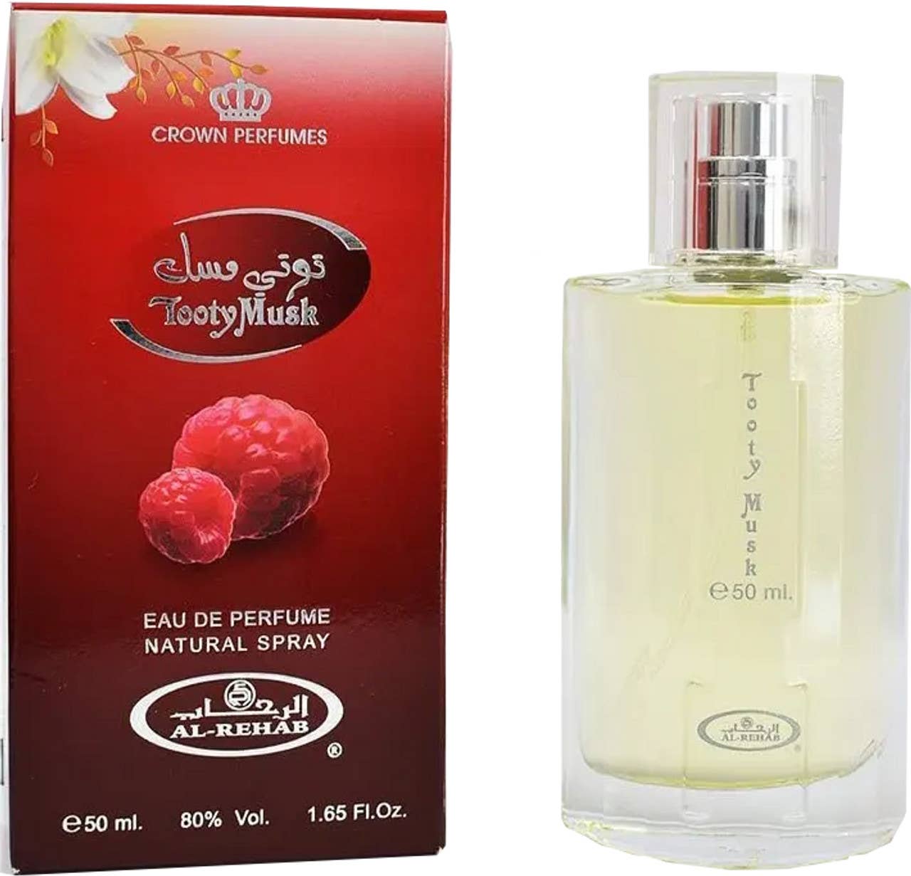 2551 Al Rehab Tooty Musk EDP Spray 50 ml